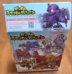 ガンダムスペリオルディファイン No.02 騎士スペリオルドラゴンのサムネイル