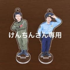 Mrs. GREEN APPLE ミセス 大森元貴アクリルスタンド 2種セット - メルカリ