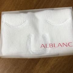 アルブラン　こだわり顔型蒸しタオルのサムネイル