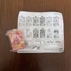 アイカツ！×プリパラ だれでもアクリルチャーム1 グレーテルフラワーブラウスのサムネイル