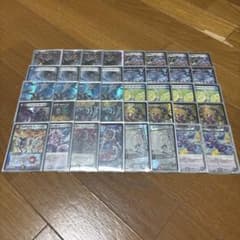 デュエマ ミロク墓地退化 デッキ - メルカリ