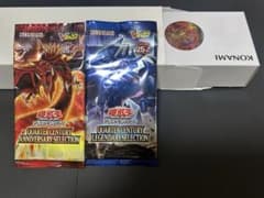 【25thシークレットレア】遊戯王 三幻神 3枚セット 25thシークレットレア 遊戯王 三幻神 3枚セット - メルカリ