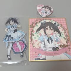 ラブライブ 矢澤にこ μ's gigo アクリルスタンド 缶バッジ 色紙 ラブカ