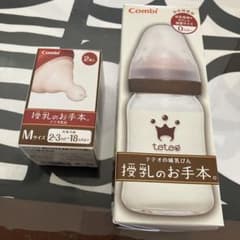 コンビ授乳お手本。哺乳瓶　テテオ乳首のサムネイル