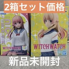 Witch Watch 피규어
