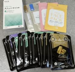 フェイスパック 23枚セットのサムネイル