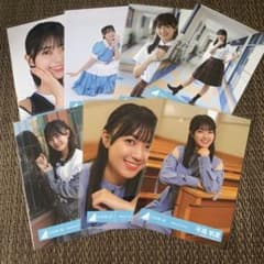 日向坂46 平尾帆夏 生写真 計7枚セット まとめ - メルカリ