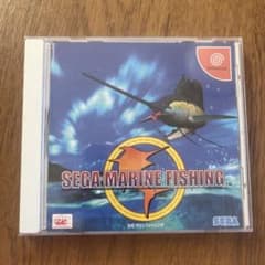 Sega Marine Fishing Dreamcast Software