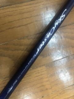 ダイワ DAIWA タマンモンスター 8-52 遠投 新品未使用 ガーラ | Shop