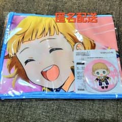 SideM 세가 복권 히메노 카논 세트