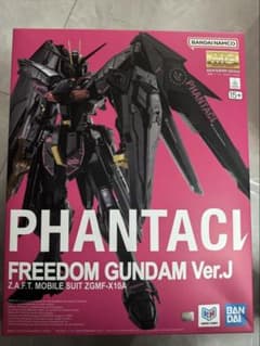 海外限定】MG 1/100 PHANTACI フリーダムガンダム Ver.J - メルカリ