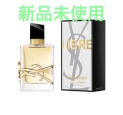 限定品】YSL LIBRE オーデパルファム 50ml - メルカリ