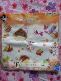 가격 인하 나츠메 친구장 냥코 선생님 핸드 타월 밤과 가을의 풍경 이치 반 복권