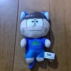 가격 인하! 카라 마츠 고양이 마츠 씨 다스 이치 반 쿠지 오소 마츠 씨