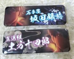 銀魂 坂田銀時、土方十四郎 スクエア缶バッジのサムネイル