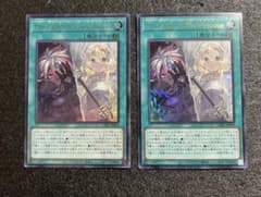 The Fallen & The Virtuous ウルトラ 3枚セット ③ - メルカリ