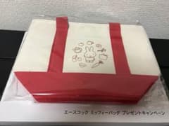 エースコック ミッフィー保冷・保温バッグのサムネイル