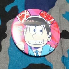おそ松さん  熊本PARCO限定  缶バッジ  おそ松のサムネイル