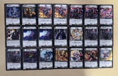 デュエルマスターズカード まとめ売りのサムネイル