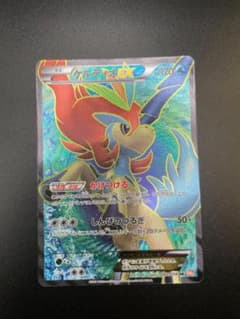 ケルディオEX SR BW6 コールドフレア 061/059 - メルカリ