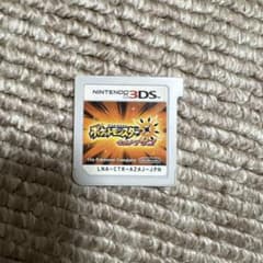 ポケットモンスター ウルトラサン 3DS ソフトのサムネイル