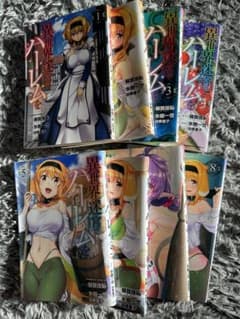 異世界迷宮でハーレムを 1～8巻セット コミックのサムネイル