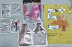 スキンケア・ヘアケア サンプルセットまとめ売りのサムネイル