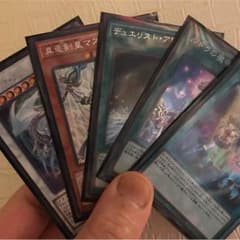 遊戯王のサムネイル
