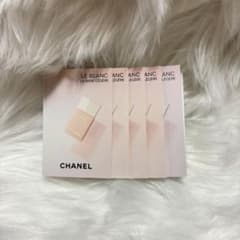 CHANEL LE BLANC 化粧下地 8個セットのサムネイル