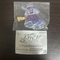 アイカツ カプセルジェムクリップ 天の川コズミックコーデのサムネイル