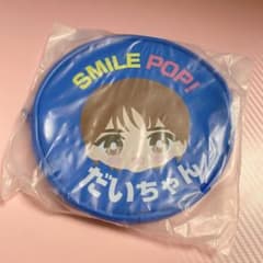 ★新品未使用★【M!LK塩﨑太智】おなまえミニショルダーポーチのサムネイル