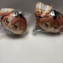 葬送のフリーレン エニマイくじ　D賞