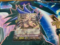 ゴールデンビーストテイマーのサムネイル