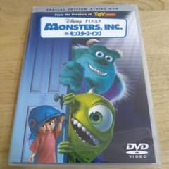 DVD モンスターズ・インク/スペシャル・エディション('01米)のサムネイル