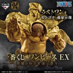 一番くじ ワンピース EX vol.3 センゴク ラストワン賞 - メルカリ