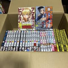 チカーノKEI 全16巻＋バブル 全7巻＋アマチュアビジランテ 1巻～8巻 チカーノKEI 全16巻＋バブル 全7巻＋アマチュアビジランテ 1巻～8巻