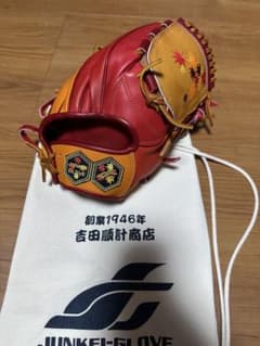 JUNKEI ジュンケイ 硬式用オーダーグローブ 121型 クレハ - メルカリ