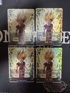 フュージョンワールド FB10-122 SCR 孫悟飯 少年期 4枚セット - メルカリ