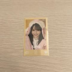 ≠ME ノイミー 谷崎早耶 ミニフォトvol.9 レアのサムネイル