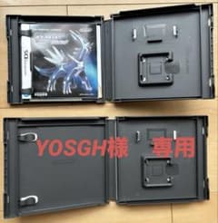 【空箱】Nintendo DS ポケットモンスターダイヤモンド/パールのサムネイル