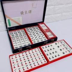 昭和レトロ　希少　新品　キングバード　麻雀牌　付属品完品 高級麻雀牌セット キングバード マージャンパイ 昭和 レトロ 背