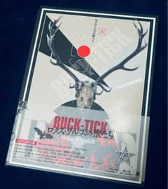 buck-tick ロクスソルスの獣たち　パーカー Mサイズ VIZL-1658.jpg?_c=init