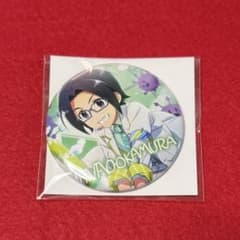 아이돌 마스터 SideM 캔 배지 오카무라 나오오 코토부키야 복권
