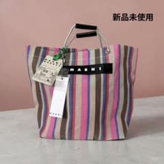新品】 マルニマーケットMARNIメッシュトートバッグ ピンクストライプ