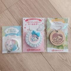 新品未使用　マタニティマーク3点　アカチャンホンポ&ベビーザらスのサムネイル