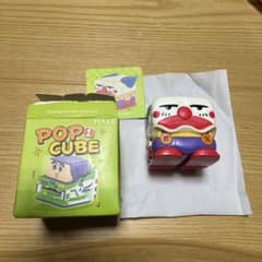 POPCUBE chucklesのサムネイル