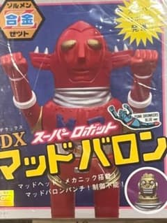 ZOLLMEN PUNKDRUNKERS Z合金DX マッドバロン 非売品ペン付 - メルカリ