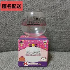 一番くじカピバラさん　ふんわりフラワ〜ン　ゆらりんグラス平成レトロ　新品未使用