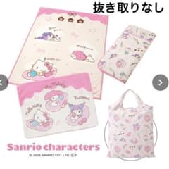 ハローキティ 寝具3点セット しまむらハッピーバッグ　新品