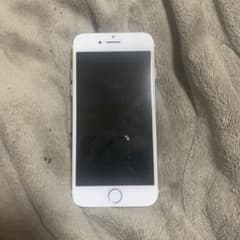 Apple iPhone 7 Gold (Body only)